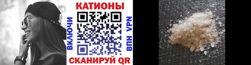 Купить наркоту Судак A-PVP  МДМА  Гашиш  Марихуана  ЭКСТАЗИ  МЕФ  КОКАИН 