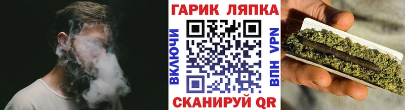 ГАШИШ AMNESIA HAZE  Судак 