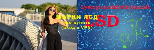 каннабис Пестово