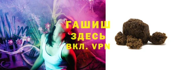 бутик Аркадак