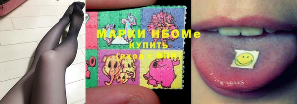 бутик Аркадак