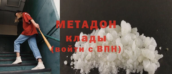 бутик Аркадак