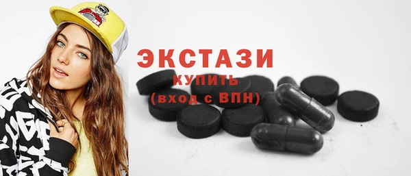 бутик Аркадак