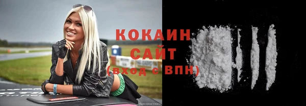 бутик Аркадак