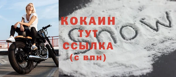 бутик Аркадак
